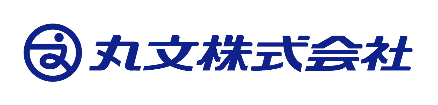 丸文